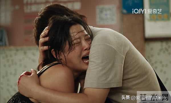 日挂中天:曾美云做梦想不到,其峰离开她,是她犯了三个致命错误