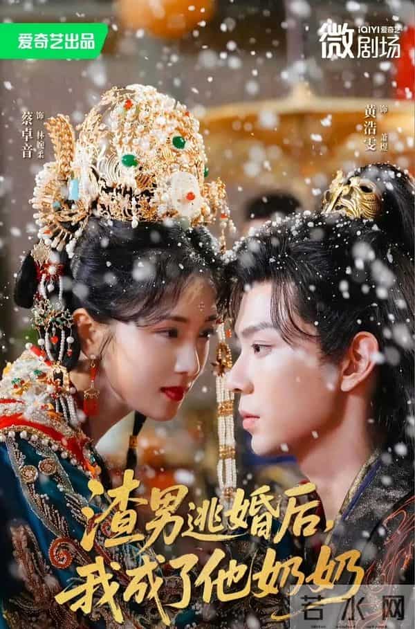 5 部新剧大放送,刑侦悬疑、民国、科幻、穿越、禁忌拉扯全都有。