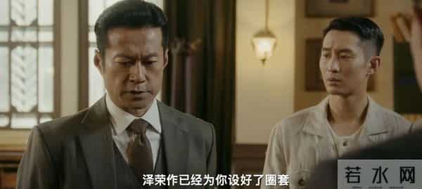 仅播2小时,热度破5000,12月最期待的黑马年代剧开播就炸了!