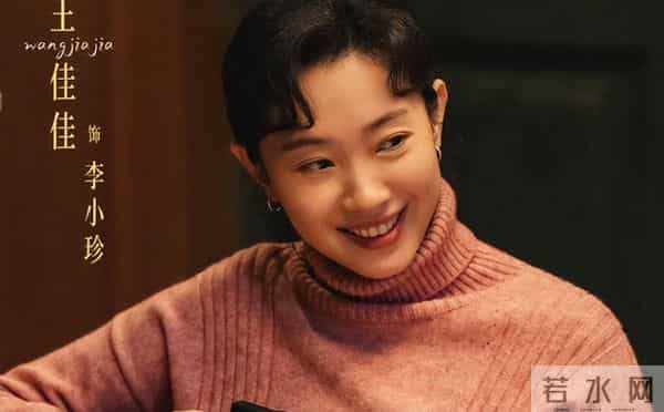 央八开播!年代喜剧《老舅》定档,看完阵容我想说:这剧要火