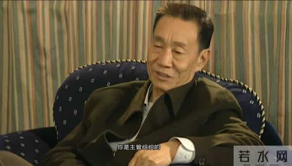 龙年档案:市委书记龙福海与市长罗成,西关县委书记孔亮支持谁?