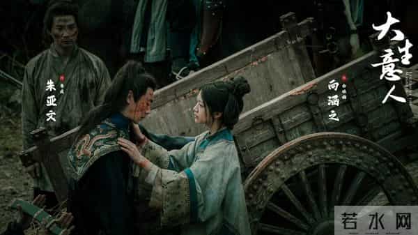 《大生意人》：是古典长剧的回归，也是一次爽剧升级