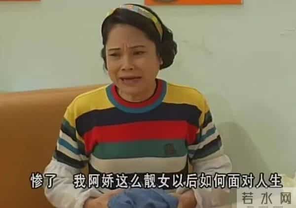 陪伴广州街坊25年,《外来媳妇本地郎》将迎大结局?主创团队回应