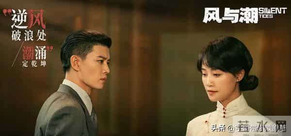 《风与潮》何贤大结局：75岁逝世，被小行星命名，其子成首任特首