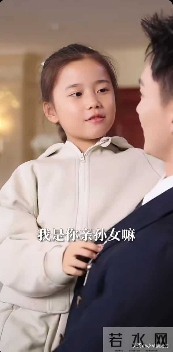 12月9日短剧杀疯，115万预约爆款领衔，7部好剧承包你的追剧清单