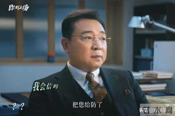 《即刻上场》结局!3人零差评,2人升咖,1人翻红,唯有她被骂惨