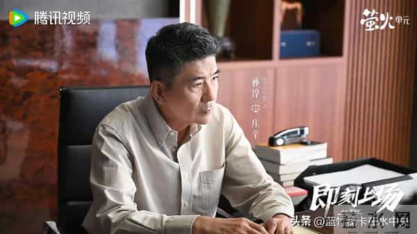 《即刻上场》：君安CP线已明朗，下一个离开的会是谁？