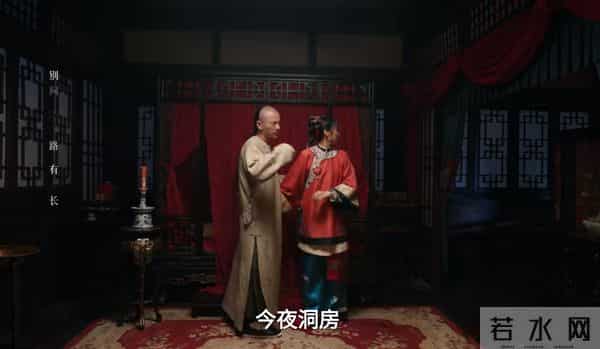 《大生意人》结局，原来，这才是李万堂夫人至今没有出现的真相