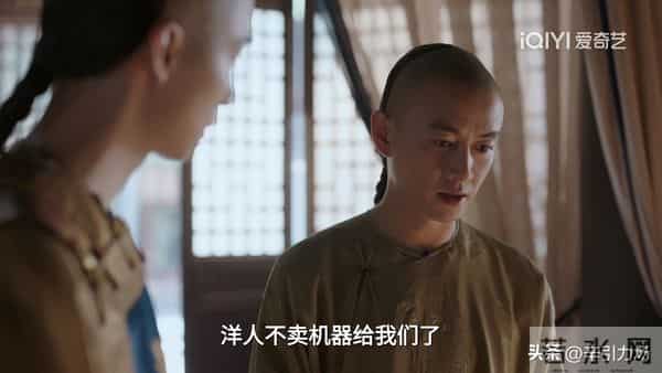 《大生意人》李仲登出手!原来,这才是李万堂倾家荡产的真相