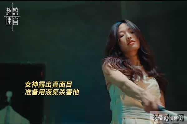 腾讯20集悬疑剧又开大!开局就上蜡像封尸、冰柜碎尸、胡同连环杀