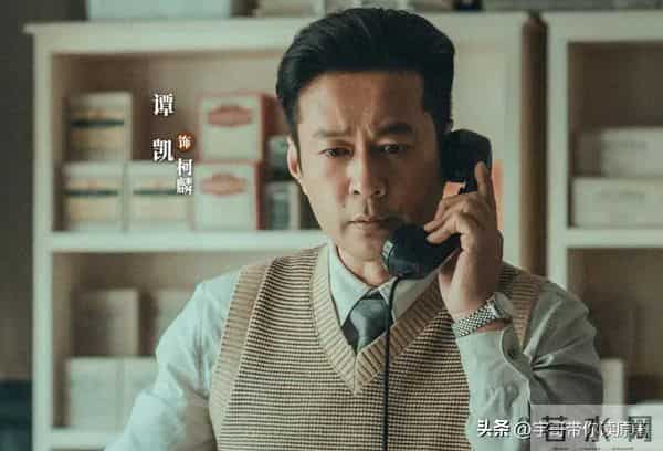 《风与潮》何贤大结局：75岁逝世，被小行星命名，其子成首任特首