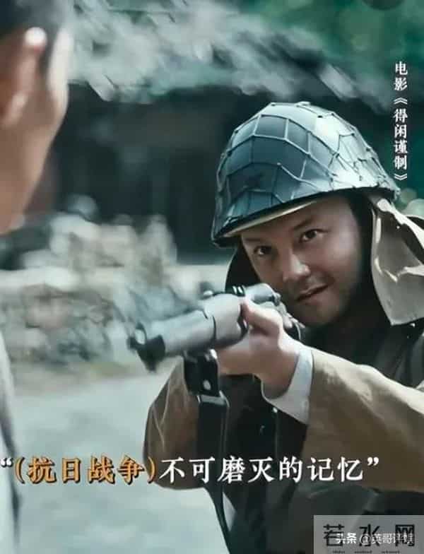 长得帅又如何?38岁尹正演“鬼子”破天花板,连肖战都绷不住了