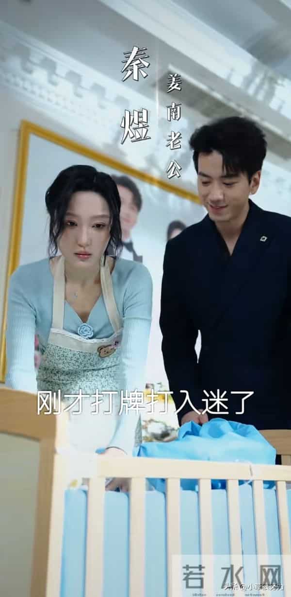 12月9日短剧杀疯，115万预约爆款领衔，7部好剧承包你的追剧清单