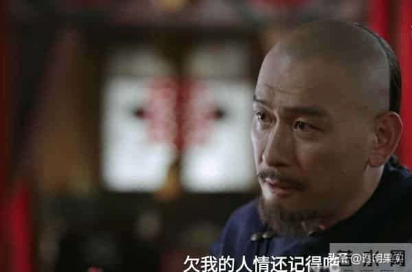 《大生意人》要不是白依梅找上门！古平原到死不知常玉儿的另一面