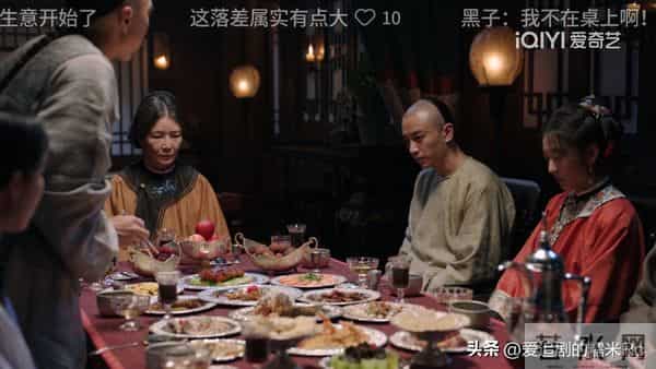 大生意人:要不是李钦来贺喜,古平原还不知,李万堂的算计有多深