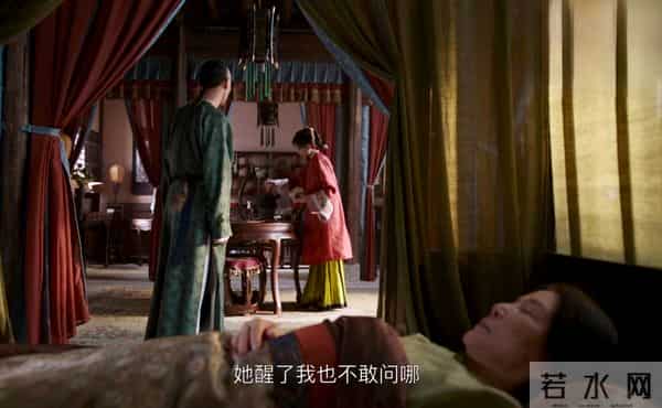 《大生意人》结局，原来这才是瑞麟帮古平原求功名的真相