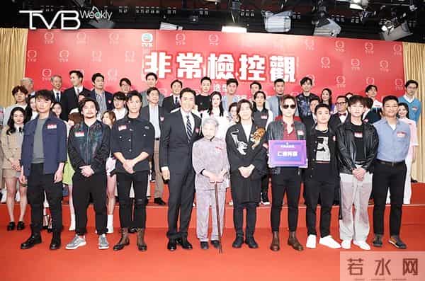 视帝马德钟领衔！TVB全新律政剧将播，八个单元故事