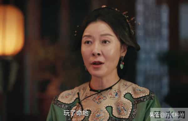 《大生意人》五个女主五种结局，晋大奶奶赢麻，苏紫轩最令人遗憾