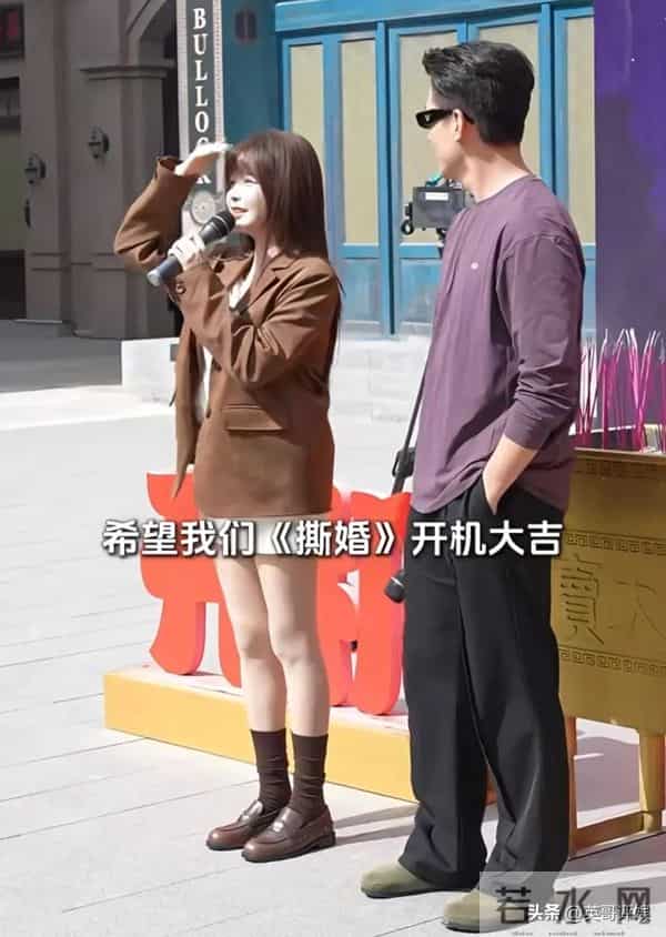 刘萧旭新剧《撕婚》官宣杀青,首搭女主身材好到爆,脸却一言难尽