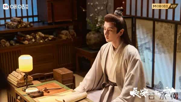 成毅领衔主演!《长安二十四计》定档12.12,咪咕预约送百万份会员