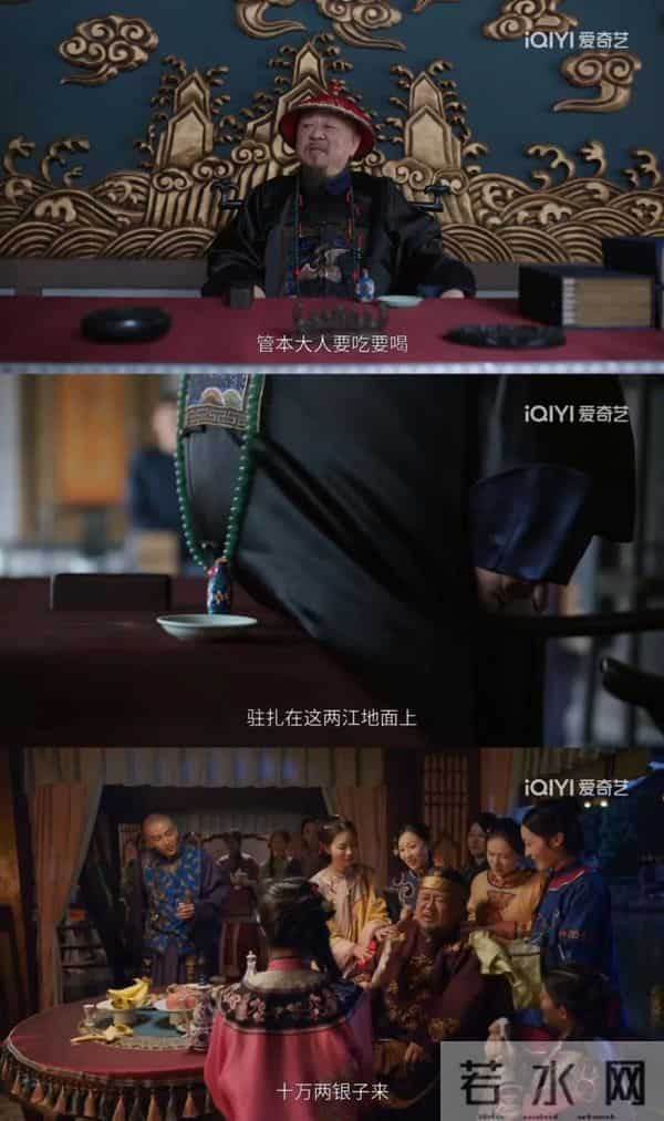 《大生意人》这5位配角隐藏太深，居然是国家一级演员，来头不小