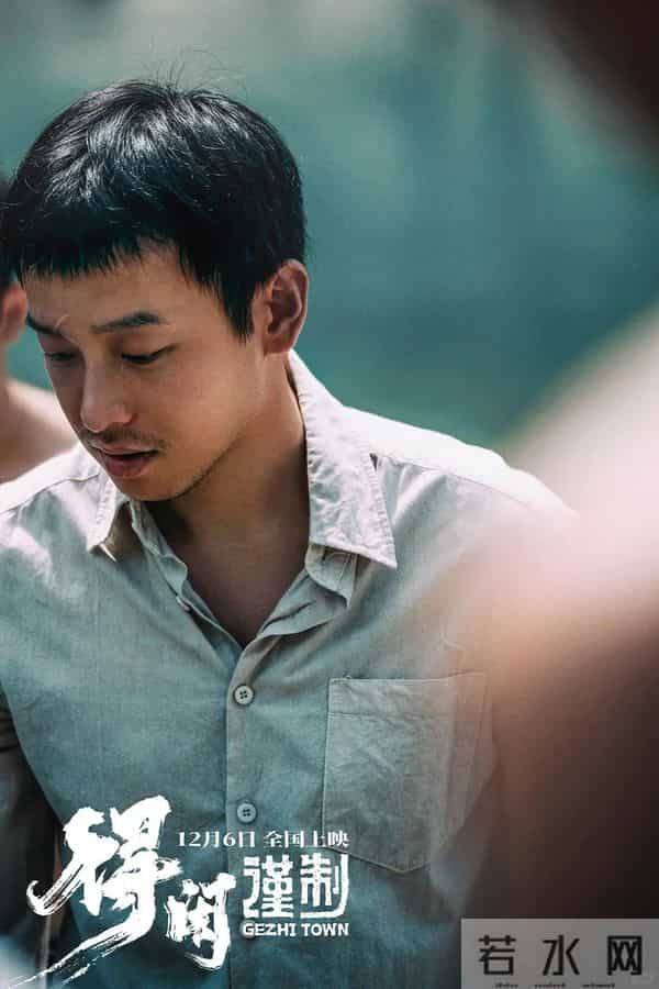 正午阳光电影首秀，兰晓龙巅峰之作《得闲谨制》成同档期第一黑马