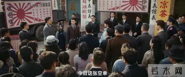 谍战新剧《风与潮》今晚开播!央视又押对宝了