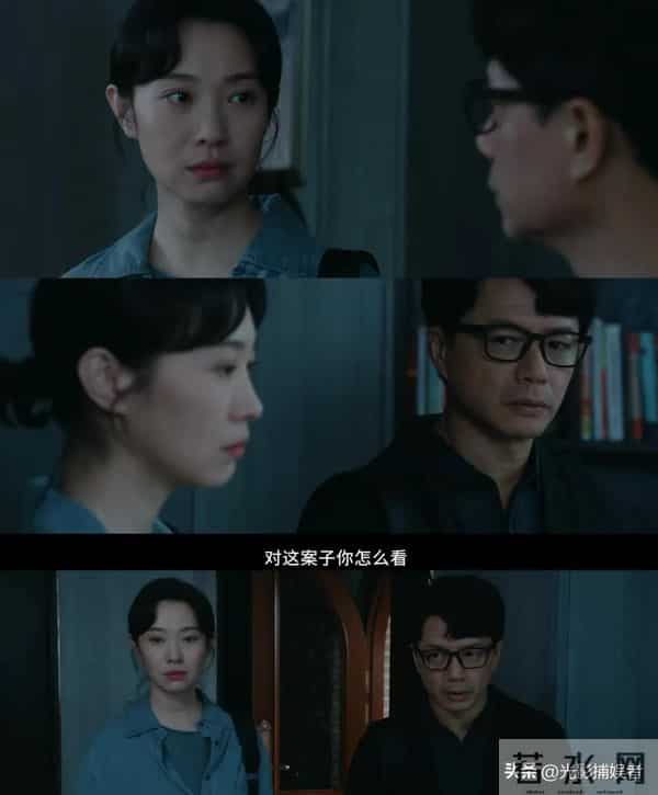 段奕宏窦骁《超感迷宫》:五重身份博弈下,悬疑的人性深度新表达