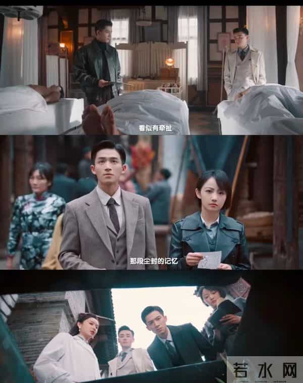 这两部悬疑剧咋差2.2分?《暗影侦探》和《暗潮缉凶》细节对比