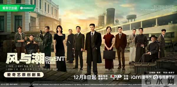 今晚开始! CCTV 5部王炸剧来袭, 成毅 蓝盈莹 窦骁 徐璐 主演, 想不火都难