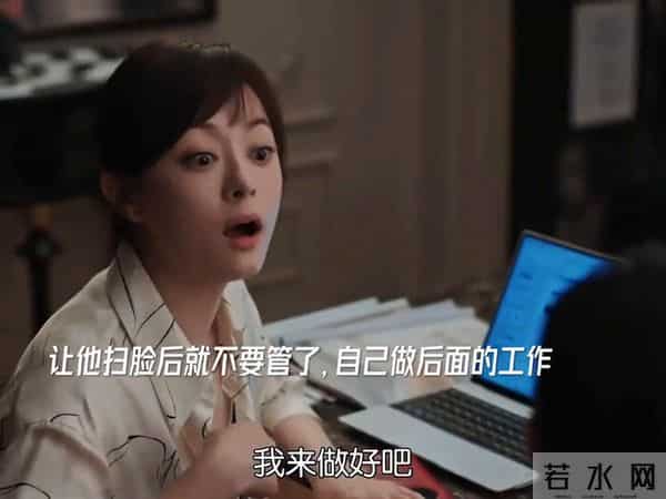 曼黎对晓舟真的很好!蛮好的人生孙俪董子健