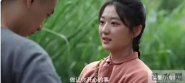 《大生意人》热播!李成自尽那一刻,古平原 “救世主” 人设秒成渣