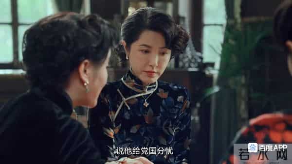 谁能想到谍战剧的名场面靠一根头发丝封神|沉默的荣耀