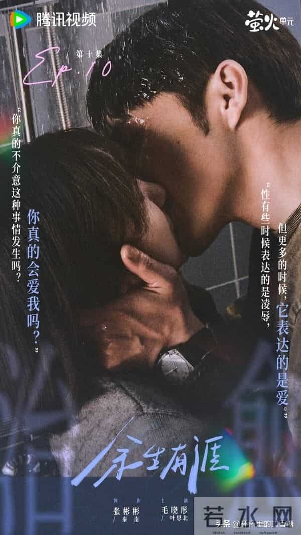 10部容易错过剧！ 不输《狙击蝴蝶》！ 这部8.5分神剧一面倒零负评