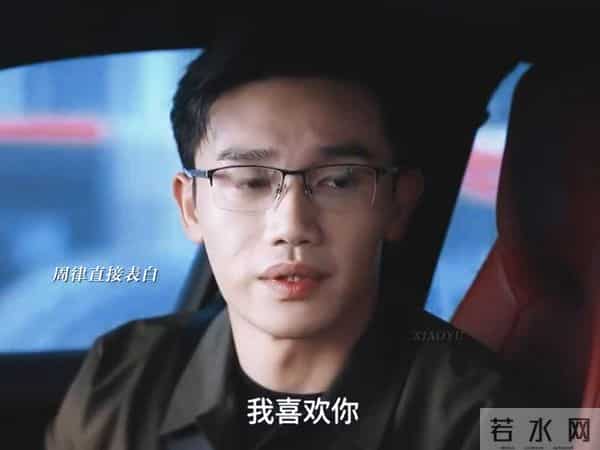 即刻上场-开放式结局，能不能等个第二季啊