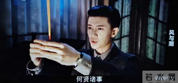 风与潮:扣人心弦,引人入胜,此剧必火!