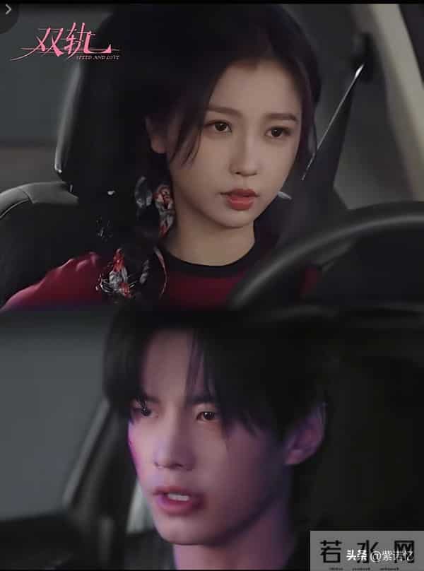 29集“伪骨科”明天空降爱奇艺!看预告:真的虐心又想看,烦死了