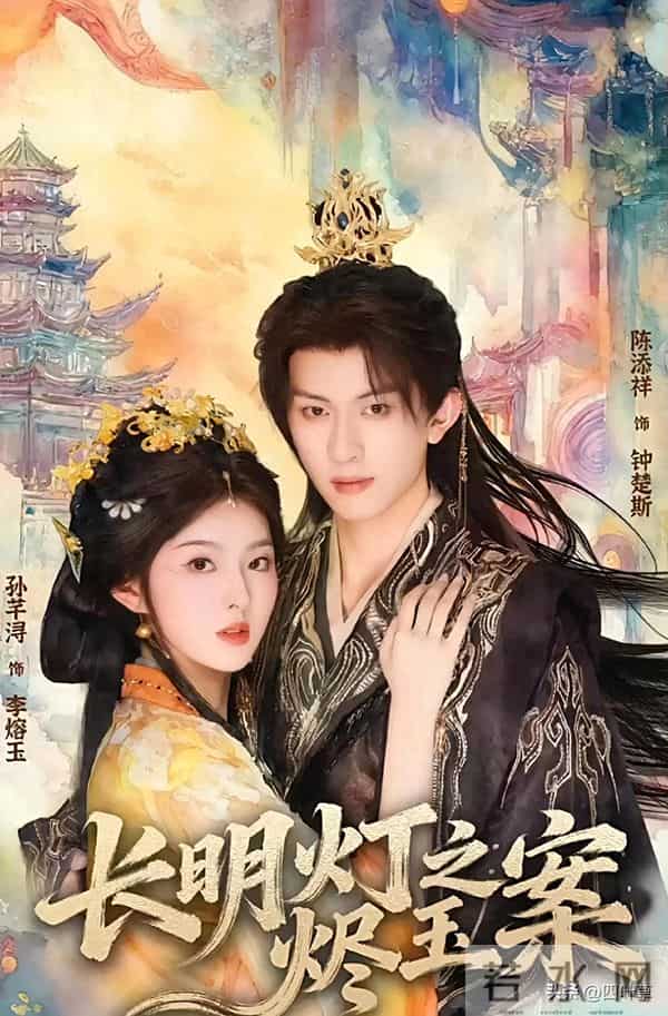 12月9日短剧炸了!10部新剧集体上线,哪部让你熬夜追?