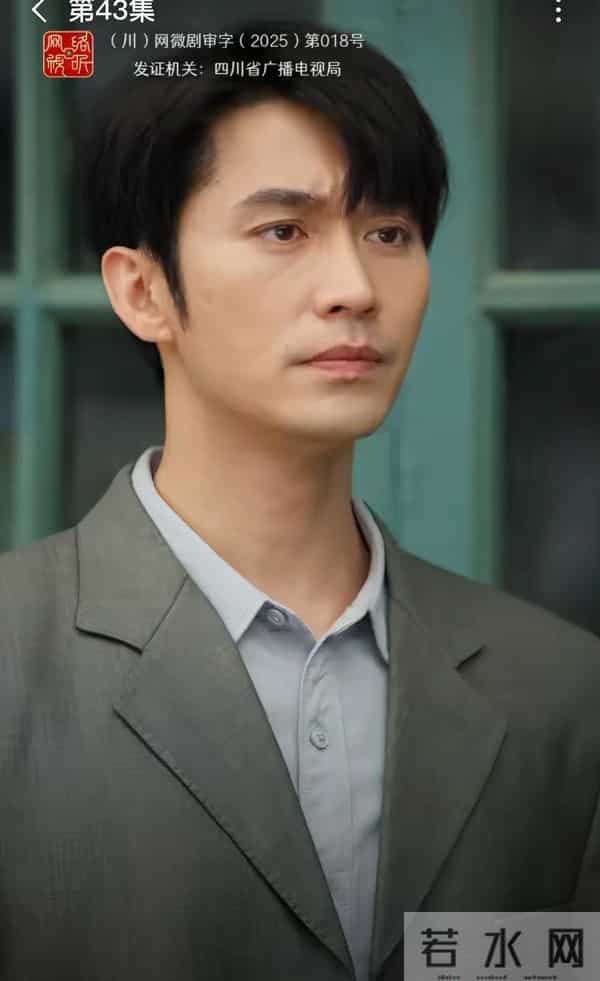 好剧推荐——《家里家外2》舍不得快进一秒，看剧的都懂