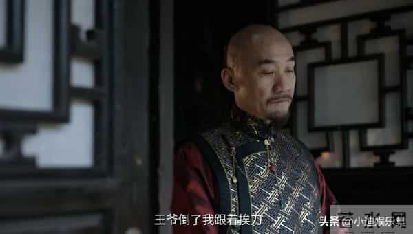 《大生意人》多次否定李钦不是做生意料,李万堂为何还派他去南京