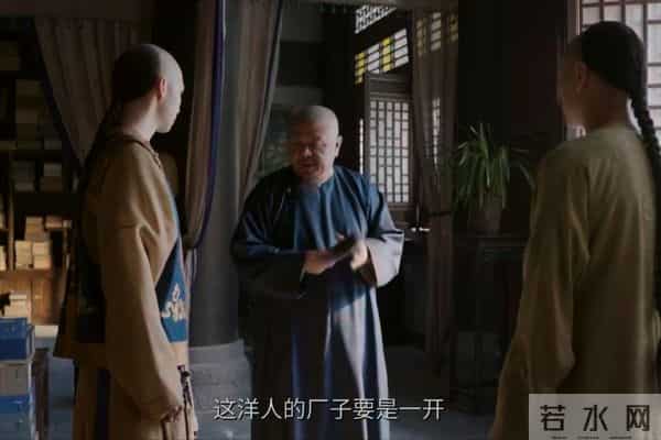 《大生意人》秦淮撒欢,狄仁杰变身两江总督,瑞麟演活曾老。