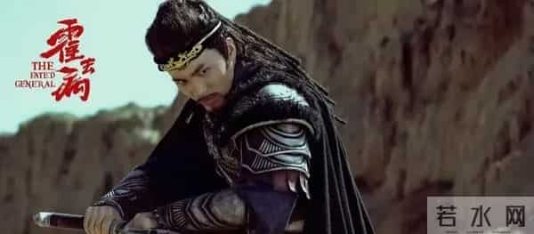 张若昀胡军坐镇!这部75集历史大剧要炸,霍去病传奇一生终上荧幕