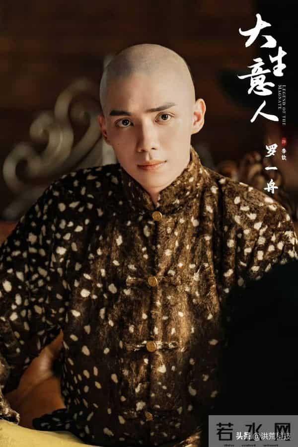 《大生意人》原著结局:李钦弑父弑母、屠兄奸嫂,难怪古平原杀他