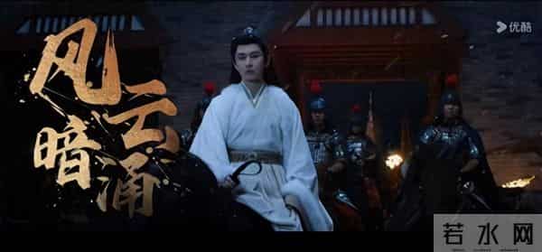 《长安二十四计》定档！年度最牛演员阵容炸裂来袭，入股不亏！