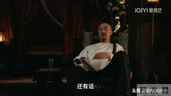 《大生意人》90%观众没看懂，李万堂是古父，为何古平原不认识他