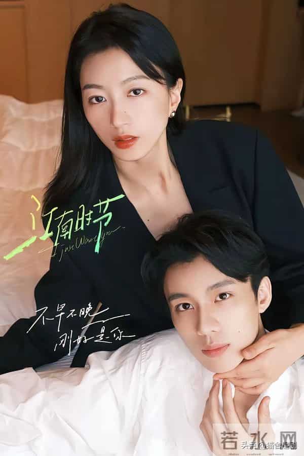 《狙击蝴蝶》不够看！这6部出圈的姐弟恋短剧也很好磕！