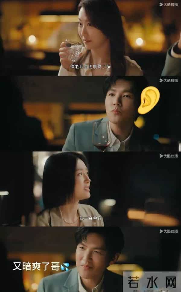 《亦舞之城》首播，观众评价一针见血，钟汉良老了，剧情太老套