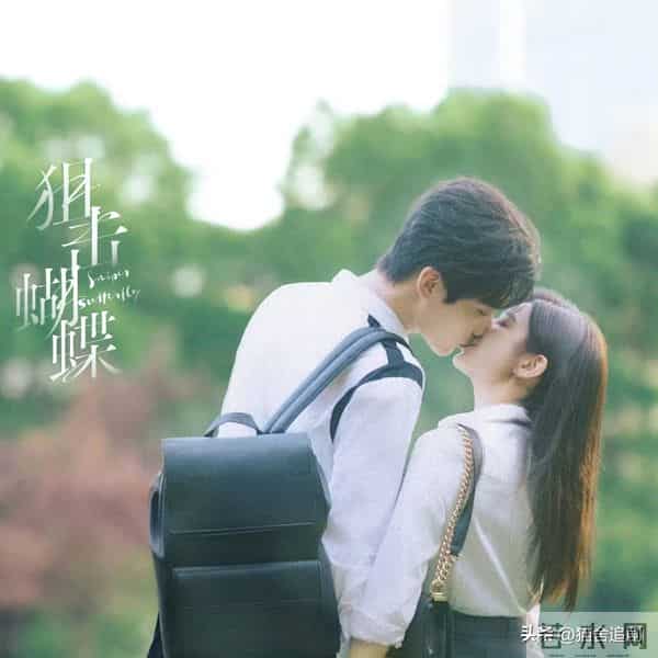 《狙击蝴蝶》不够看!这6部出圈的姐弟恋短剧也很好磕!