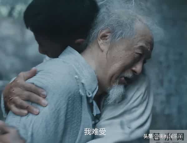 给《得闲谨制》演员演技排个名，肖战仅排第4，第1名难以超越