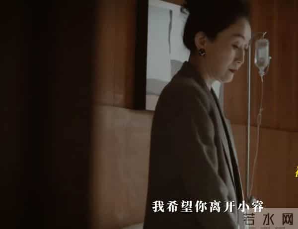 《亦舞之城》王舒涵的坏，九十九道天雷也不够劈的！